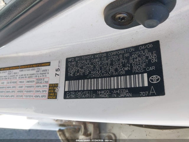 2006 Toyota PRIUS — фото 9