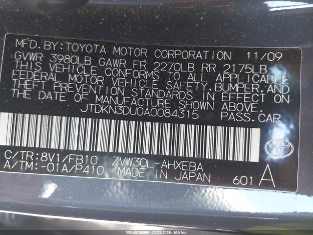 2010 Toyota PRIUS III — фото 9