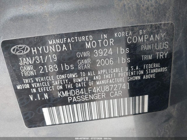 صورة 9 لـ 2019 Hyundai ELANTRA SEL