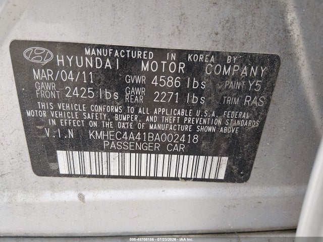 صورة 9 لـ 2011 Hyundai SONATA HYBRID