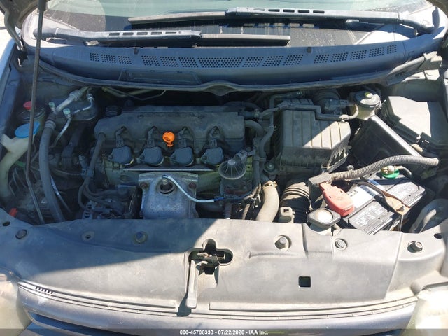2007 Honda CIVIC EX 照片 10