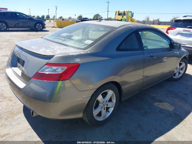 2007 Honda CIVIC EX 照片 4