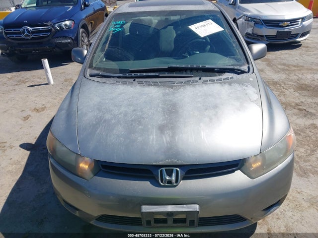 2007 Honda CIVIC EX 照片 6