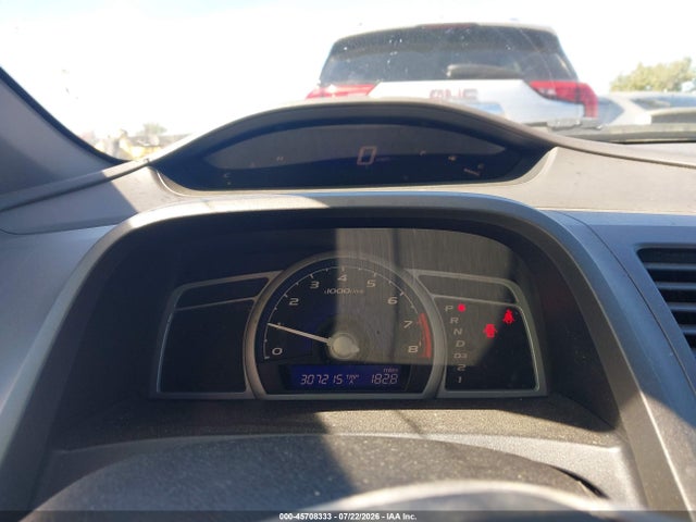 2007 Honda CIVIC EX 照片 7