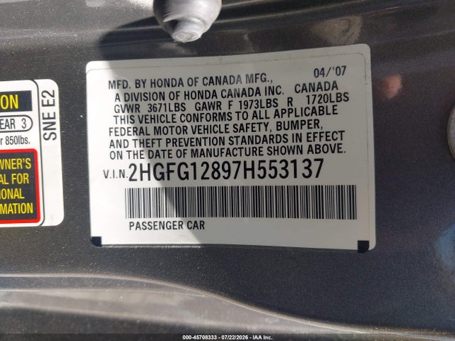2007 Honda CIVIC EX 照片 9