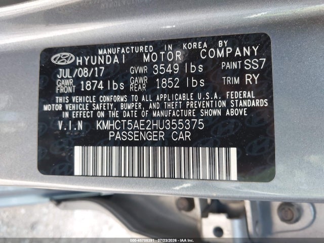 صورة 9 لـ 2017 Hyundai ACCENT SE