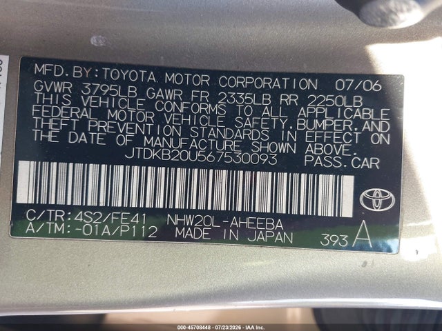 2006 Toyota PRIUS — фото 9