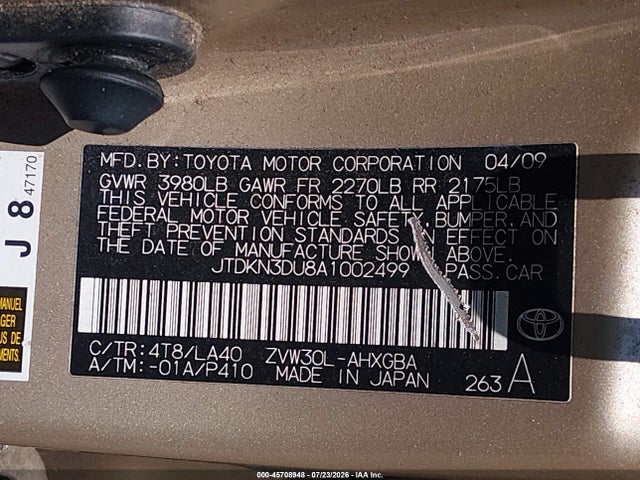 2010 Toyota PRIUS IV — фото 9