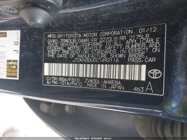 2012 Toyota PRIUS TWO — фото 9