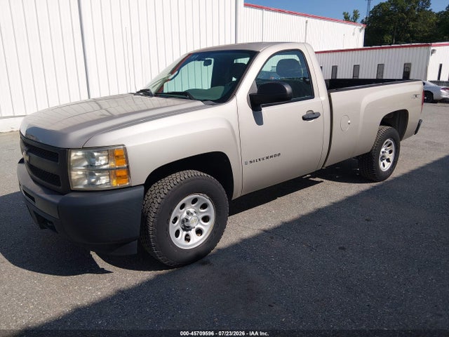 صورة 2 لـ 2009 Chevrolet SILVERADO 1500 WORK TRUCK