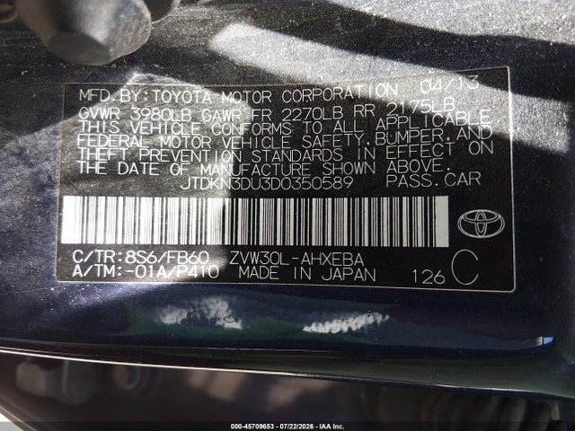 2013 Toyota PRIUS TWO — фото 9