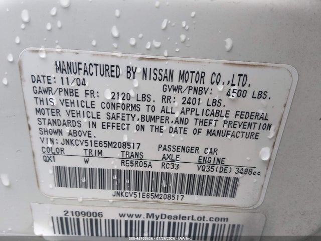 2005 Infiniti G35 照片 9