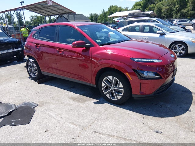 2023 HYUNDAI KONA SE