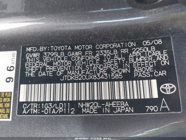 2008 Toyota PRIUS TOURING 照片 9