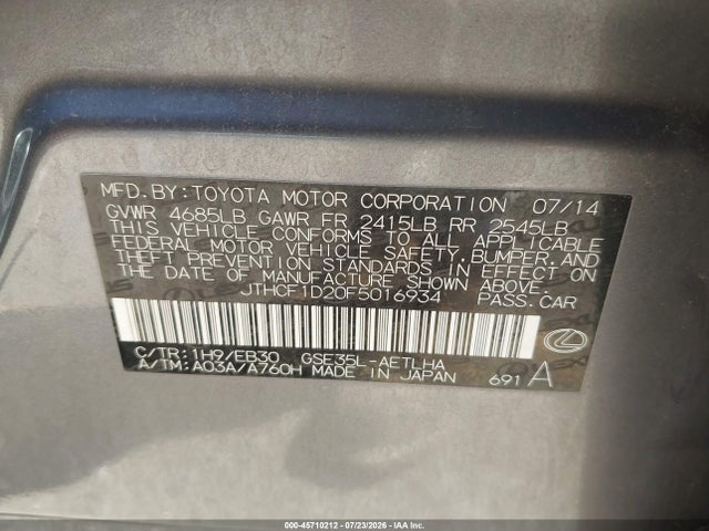 2015 Lexus IS 250 photo 9