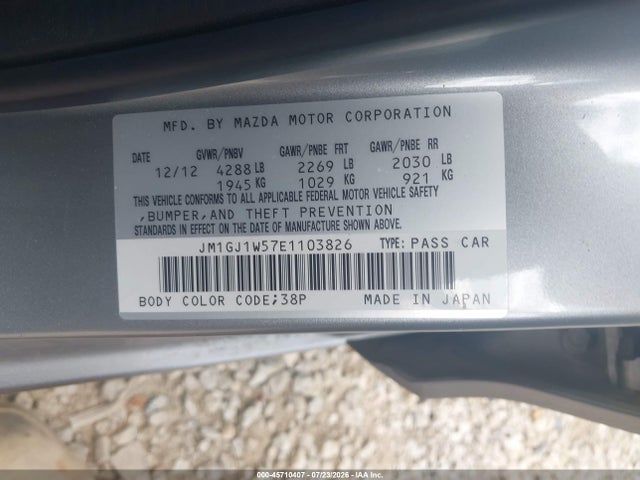 2014 Mazda MAZDA6 I GRAND TOURING — фото 9