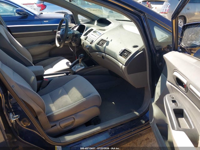 صورة 5 لـ 2007 Honda CIVIC EX