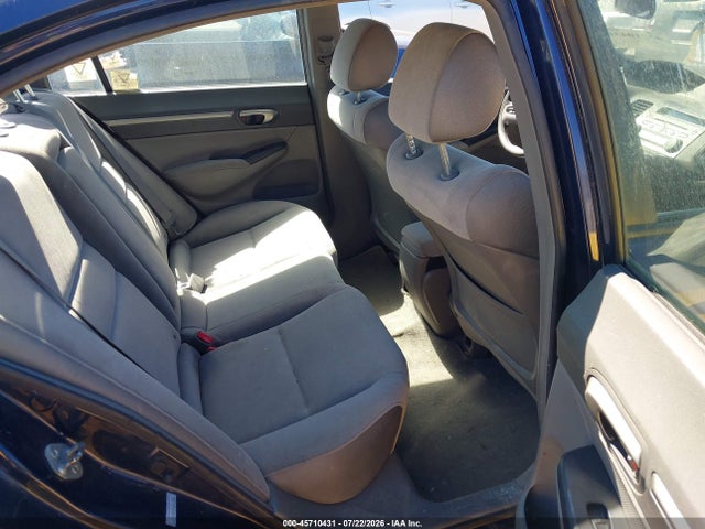 صورة 8 لـ 2007 Honda CIVIC EX