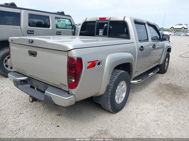 صورة 4 لـ 2004 Chevrolet COLORADO LS