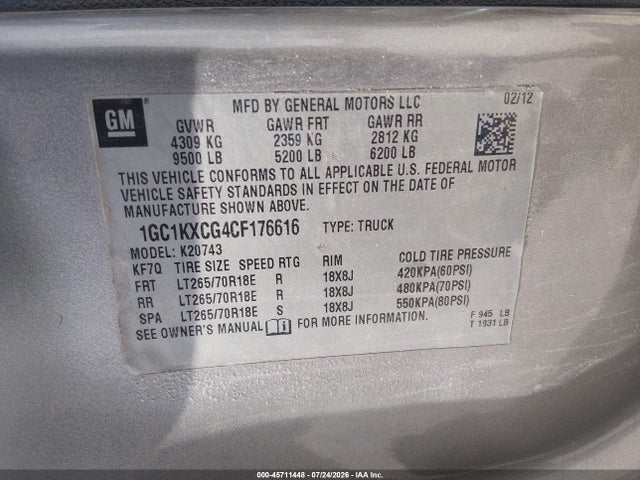 2012 Chevrolet SILVERADO 2500HD LT 照片 9