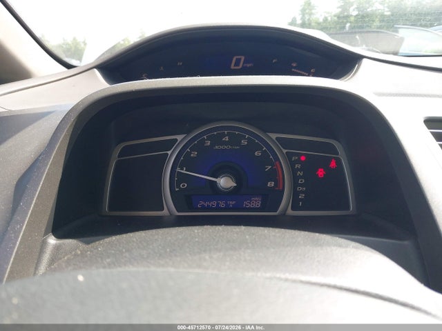 صورة 7 لـ 2006 Honda CIVIC EX
