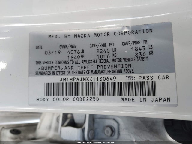 صورة 9 لـ 2019 Mazda MAZDA3