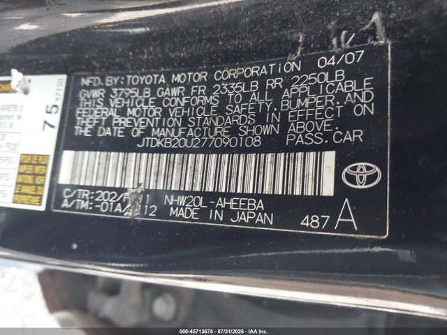 2007 Toyota PRIUS — фото 9
