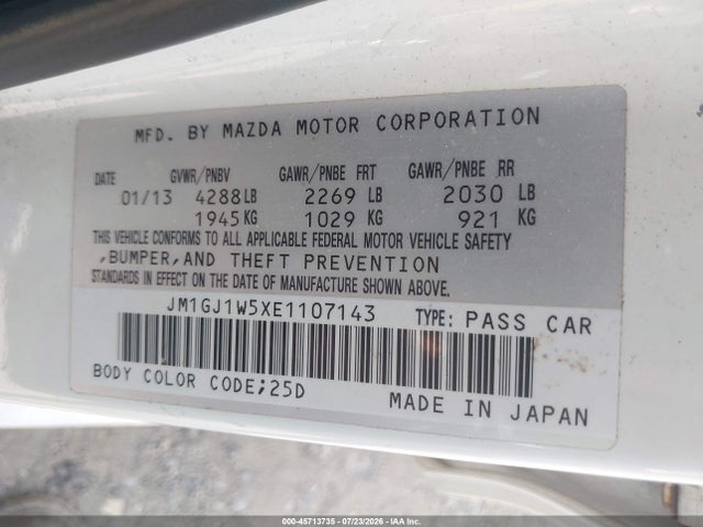 2014 Mazda MAZDA6 I GRAND TOURING — фото 9