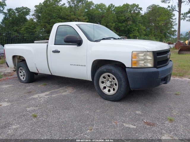 صورة 1 لـ 2007 Chevrolet SILVERADO 1500 WORK TRUCK