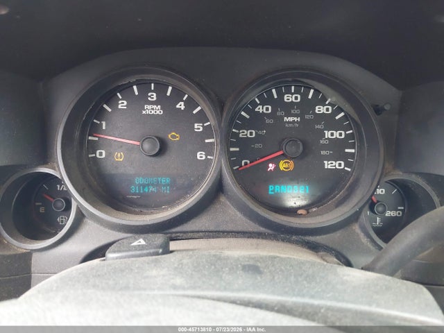 صورة 7 لـ 2007 Chevrolet SILVERADO 1500 WORK TRUCK