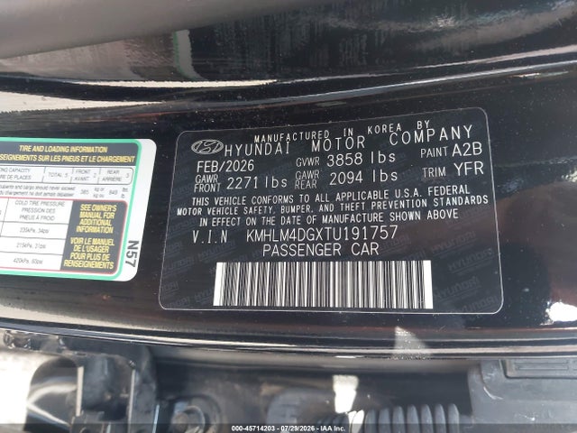 صورة 9 لـ 2026 Hyundai ELANTRA SEL SPORT
