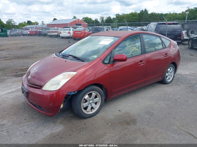 صورة 2 لـ 2005 Toyota PRIUS