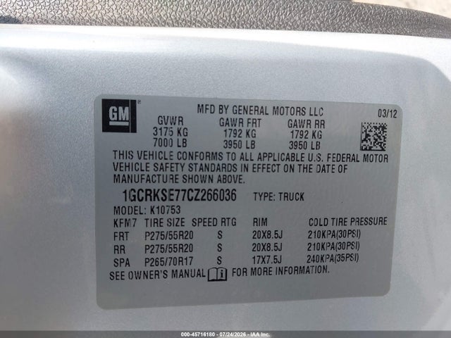 صورة 9 لـ 2012 Chevrolet SILVERADO 1500 LT