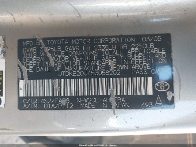 2005 Toyota PRIUS — фото 9