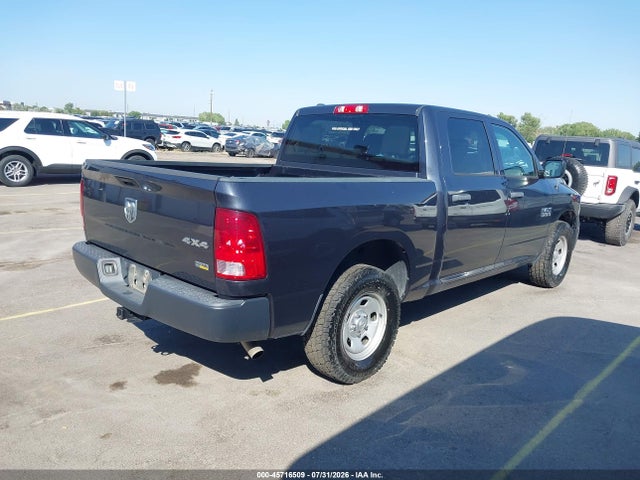 صورة 4 لـ 2017 RAM 1500 TRADESMAN 4X4 5'7 BOX
