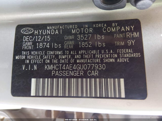 صورة 9 لـ 2016 Hyundai ACCENT SE