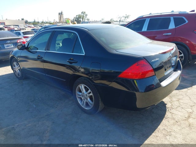 صورة 3 لـ 2006 Honda ACCORD 2.4 SE