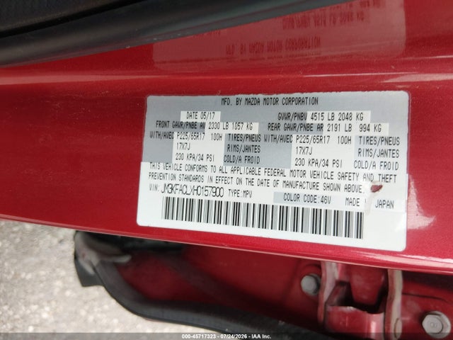 2017 MAZDA CX-5 TOURING 9