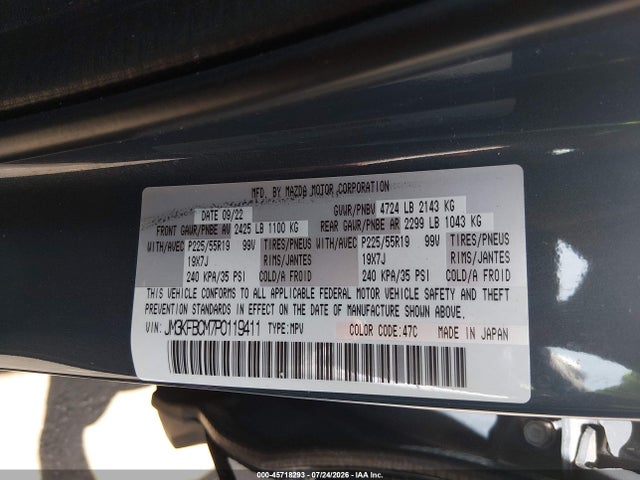 2023 MAZDA CX-5 2.5 S CARBON EDITION 9