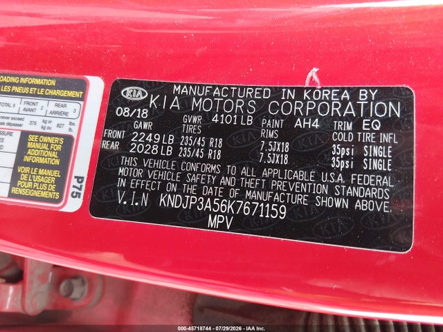 2019 KIA SOUL + 9