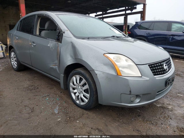 2008 Nissan SENTRA 2.0S — фото 1