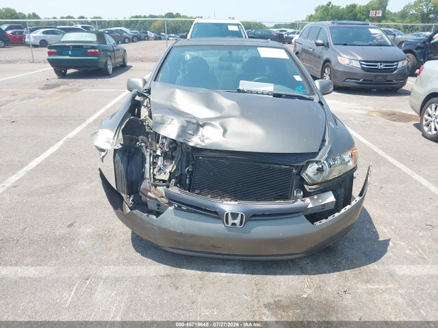 2007 Honda CIVIC EX — фото 6