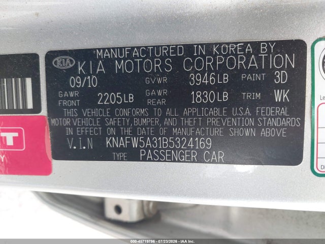 صورة 9 لـ 2011 KIA FORTE SX