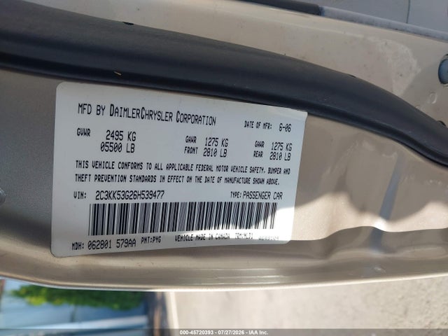 2006 Chrysler 300 TOURING 照片 9