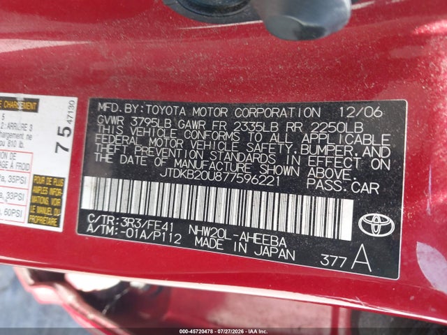 2007 Toyota PRIUS 照片 9