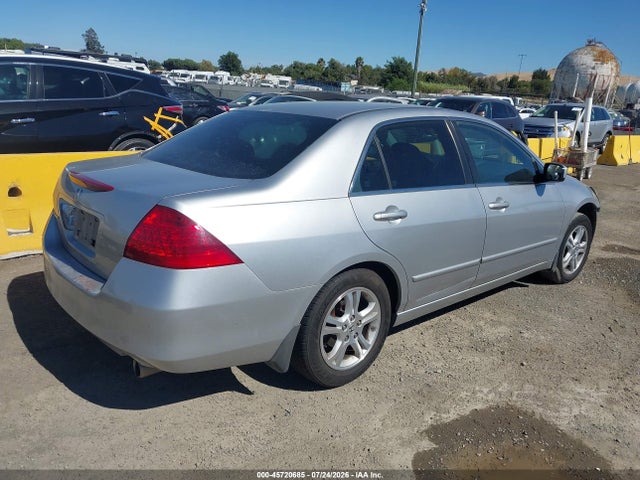 صورة 4 لـ 2007 Honda ACCORD 2.4 EX