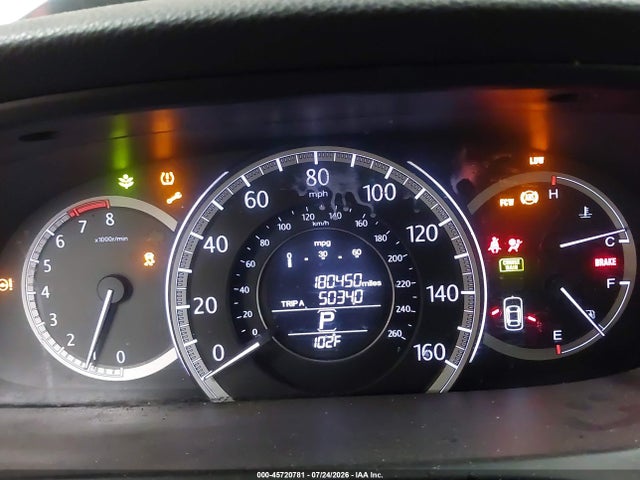 صورة 7 لـ 2013 Honda ACCORD EX-L