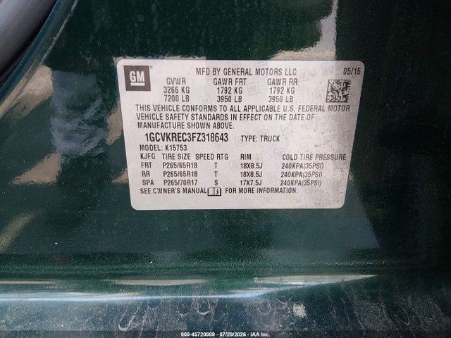 صورة 9 لـ 2015 Chevrolet SILVERADO 1500 LT