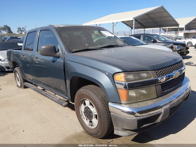 2006 Chevrolet COLORADO LT 照片 6