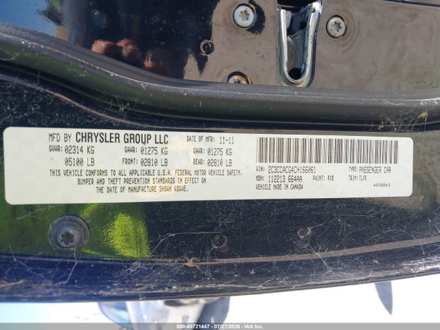 2012 Chrysler 300 LIMITED 照片 9